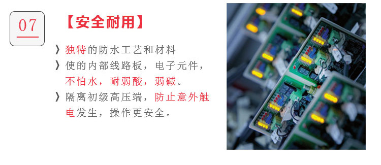 高頻焊機 手持移動式高頻釺焊機 空調製冷銅管管路焊接 (圖7)